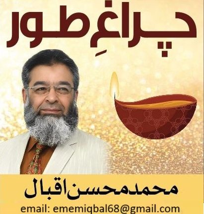 مئی 2025: وہ زخم جو اب بھی بھارت کو پریشان کرتے ہیں
